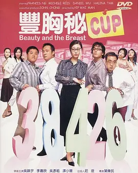 国产成人综合在线视频